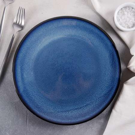 Тарелка Sima-Land керамическая обеденная «Лунная тропа» d=25 см цвет синий