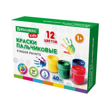 Краски пальчиковые Brauberg 12 цв.