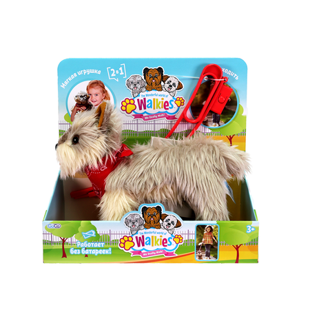 Игрушка The wonderful world of Walkies собака Джимми Серая 4010