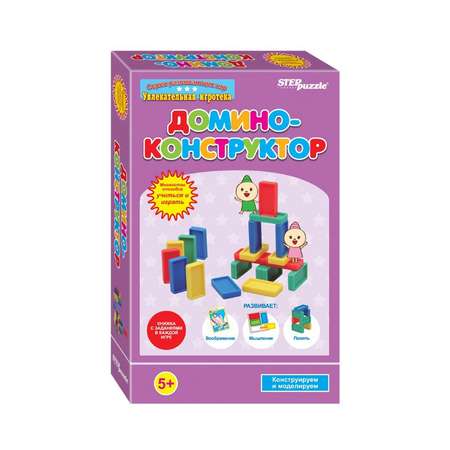 Игра Step Puzzle Увлекательная игротека