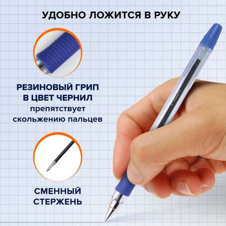 Ручки шариковые PILOT синие набор 12 штук