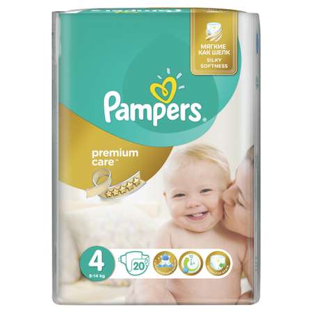 Подгузники Pampers Premium Care 20 шт. 4 8-14 кг