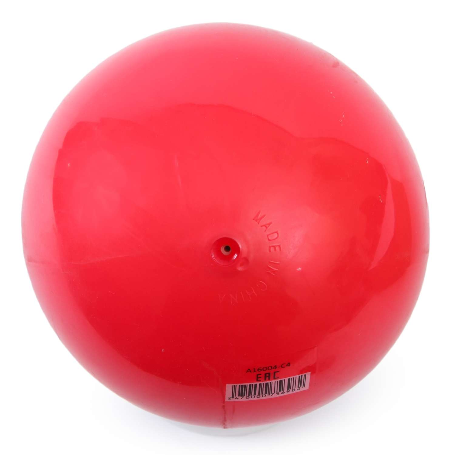 Мяч Kreiss 15 см Монстр Красный - фото 2