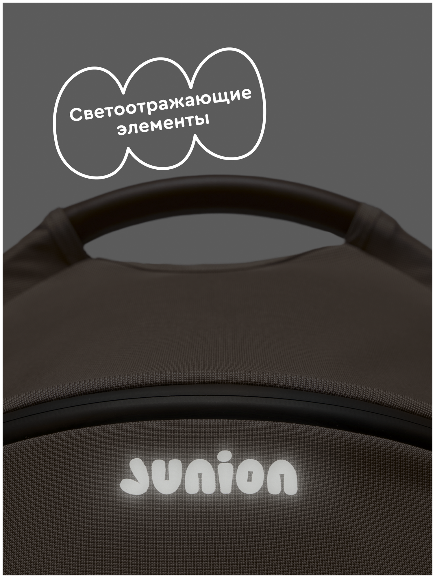 Коляска универсальная 2 в 1 детская всесезонная Junion Pioni цвет бежевый - фото 36