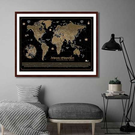 Скретч карта мира Правила Успеха с набором аксессуаров Летопись Путешествий