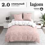Комплект постельного белья lagom Лулео 2-спальный макси наволочки 70х70 рис.5977-1+5977а-1