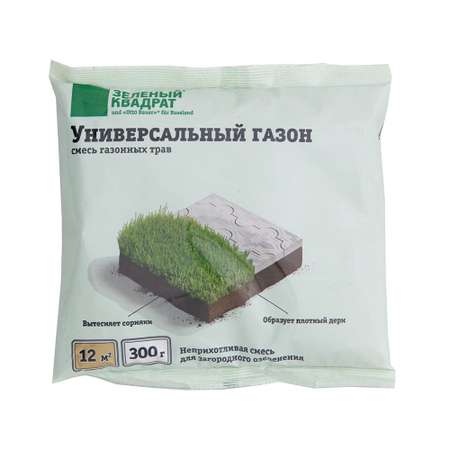 Семена для газона Зеленый Квадрат Универсальный 300 г