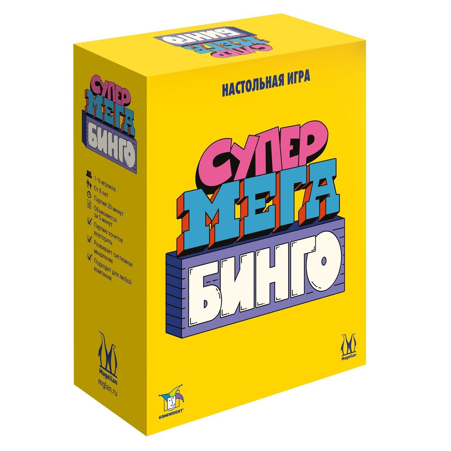 Игра настольная Magellan Супермегабинго MAG119914 купить по цене 1189 ₽ в  интернет-магазине Детский мир