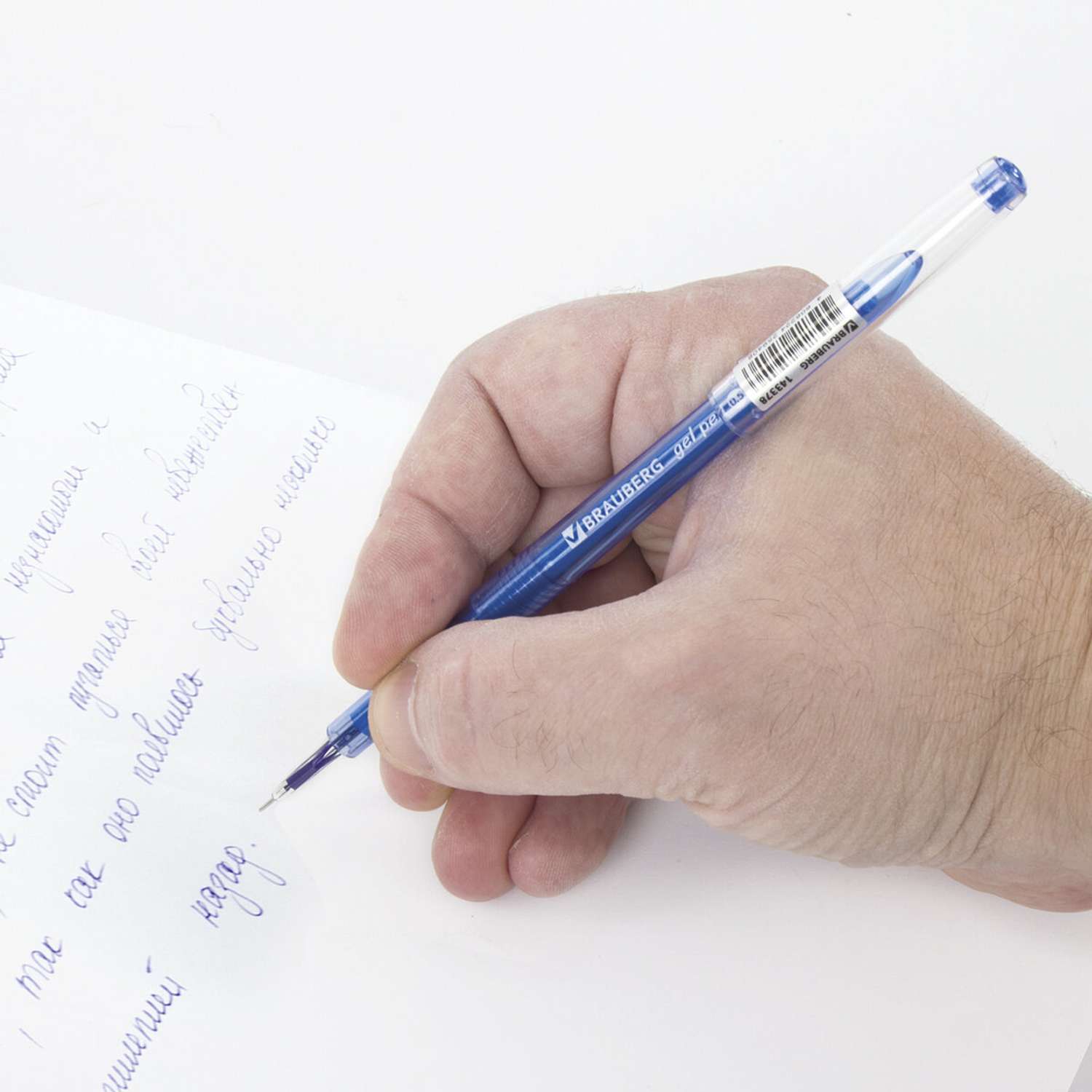 Ручки гелевые Brauberg 12 штук синие - фото 10
