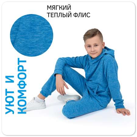 Костюм Утенок