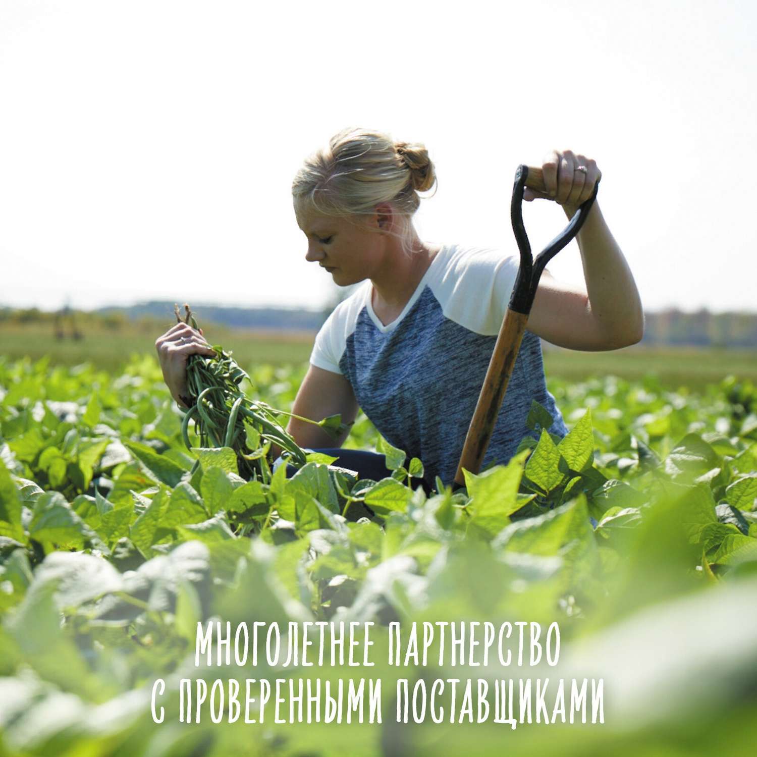 Батончик Gerber фруктово-злаковый банан-маракуйя 25г с 12месяцев - фото 3