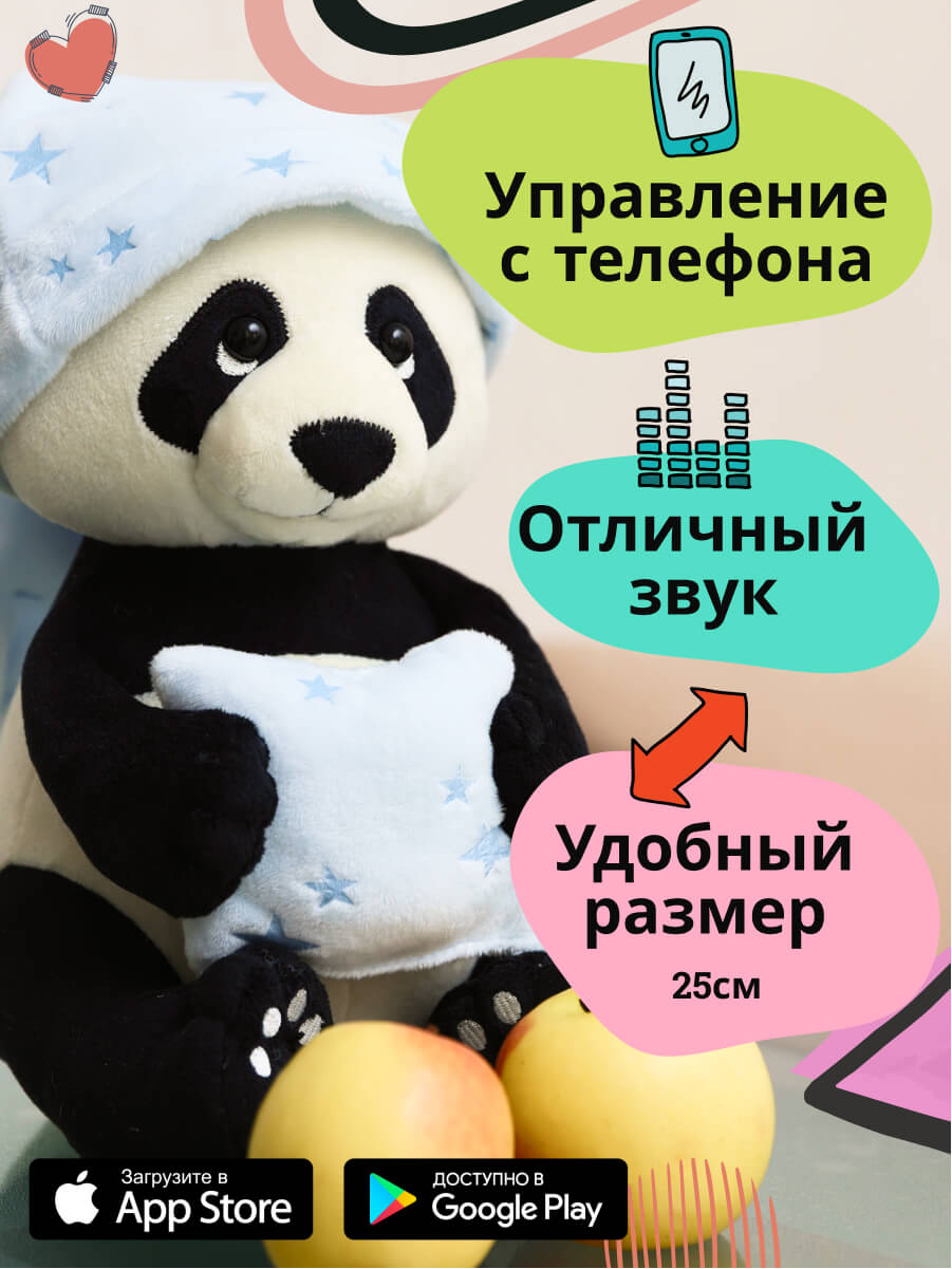Игрушка развивающая мягкая ДРУГ ЕНОТ интерактивная детская Панда - фото 19