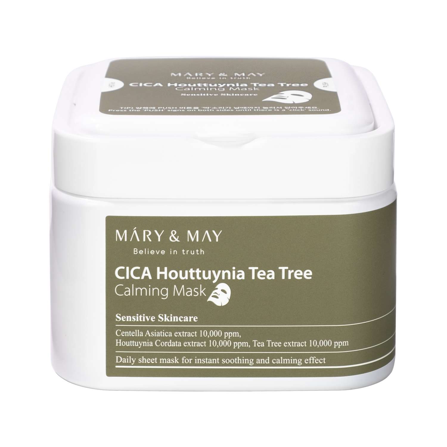 Набор тканевых масок Mary May Cica Houttuynia Tea Tree Calming Mask 30 шт - фото 1