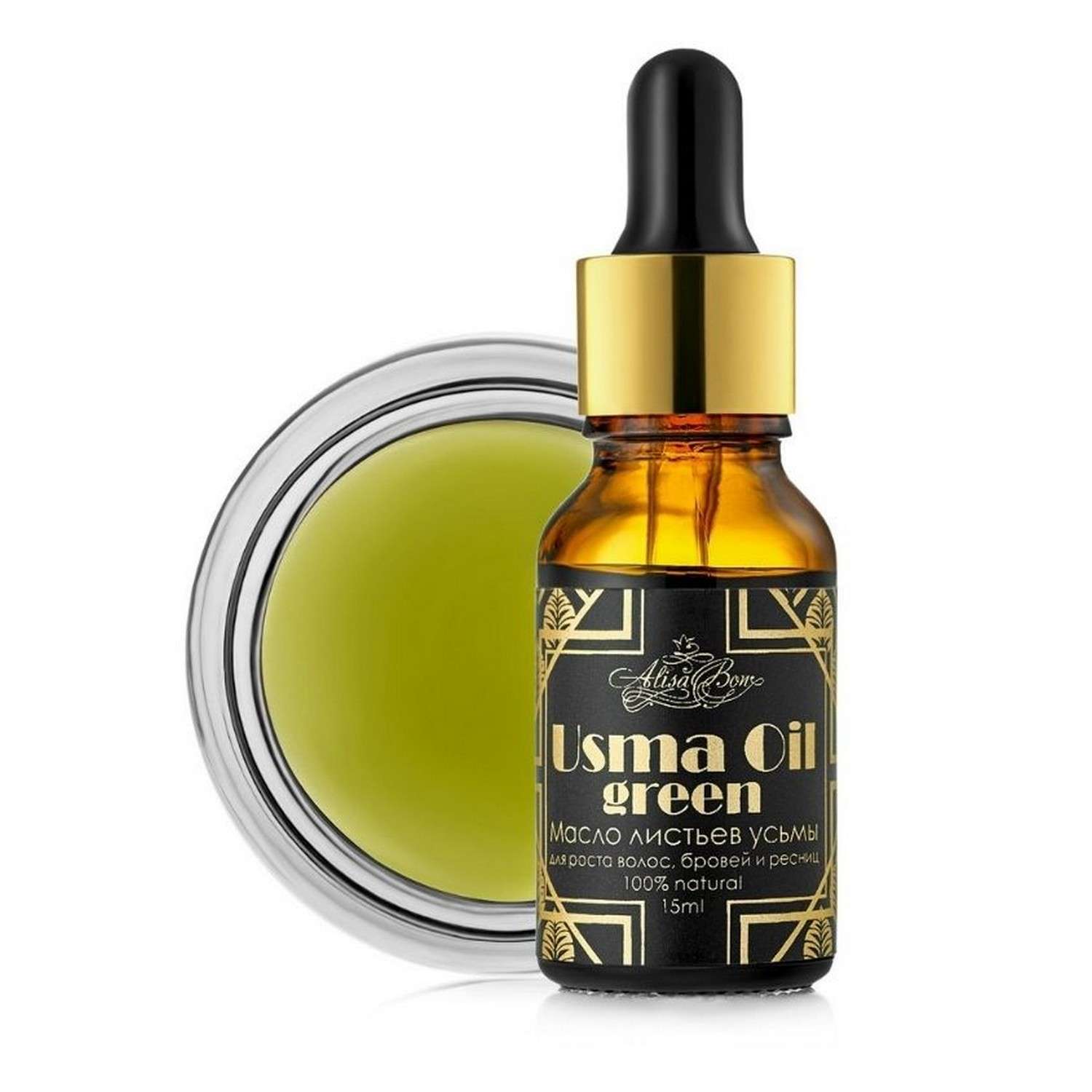 Масло листьев усьмы для волос Alisa Bon Usma Oil green 15 мл - фото 1