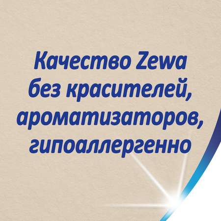 Бумажные платочки Zewa 9 шт.
