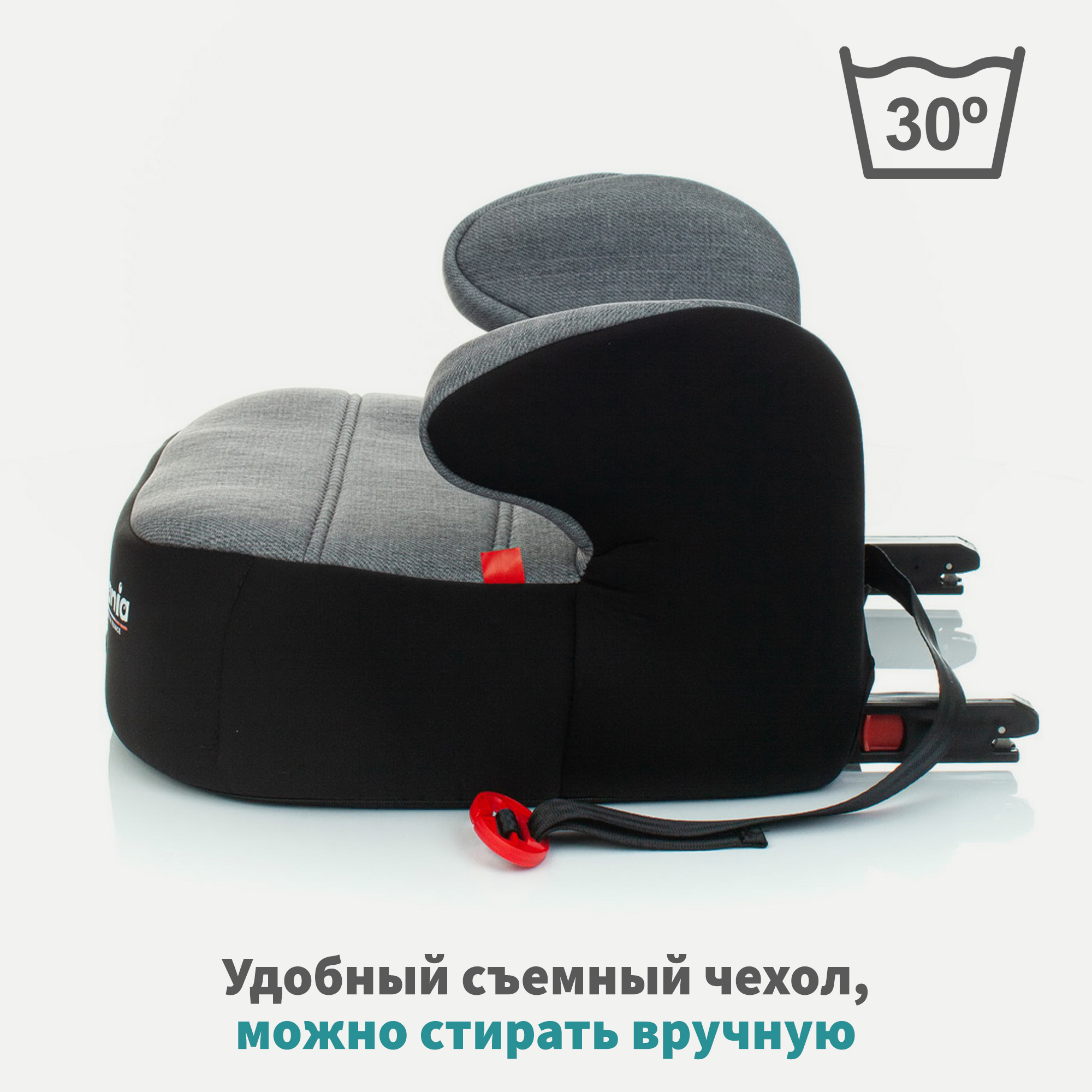 Автокресло Nania Dream Easyfix Isofix 3 (22-36 кг) - фото 9