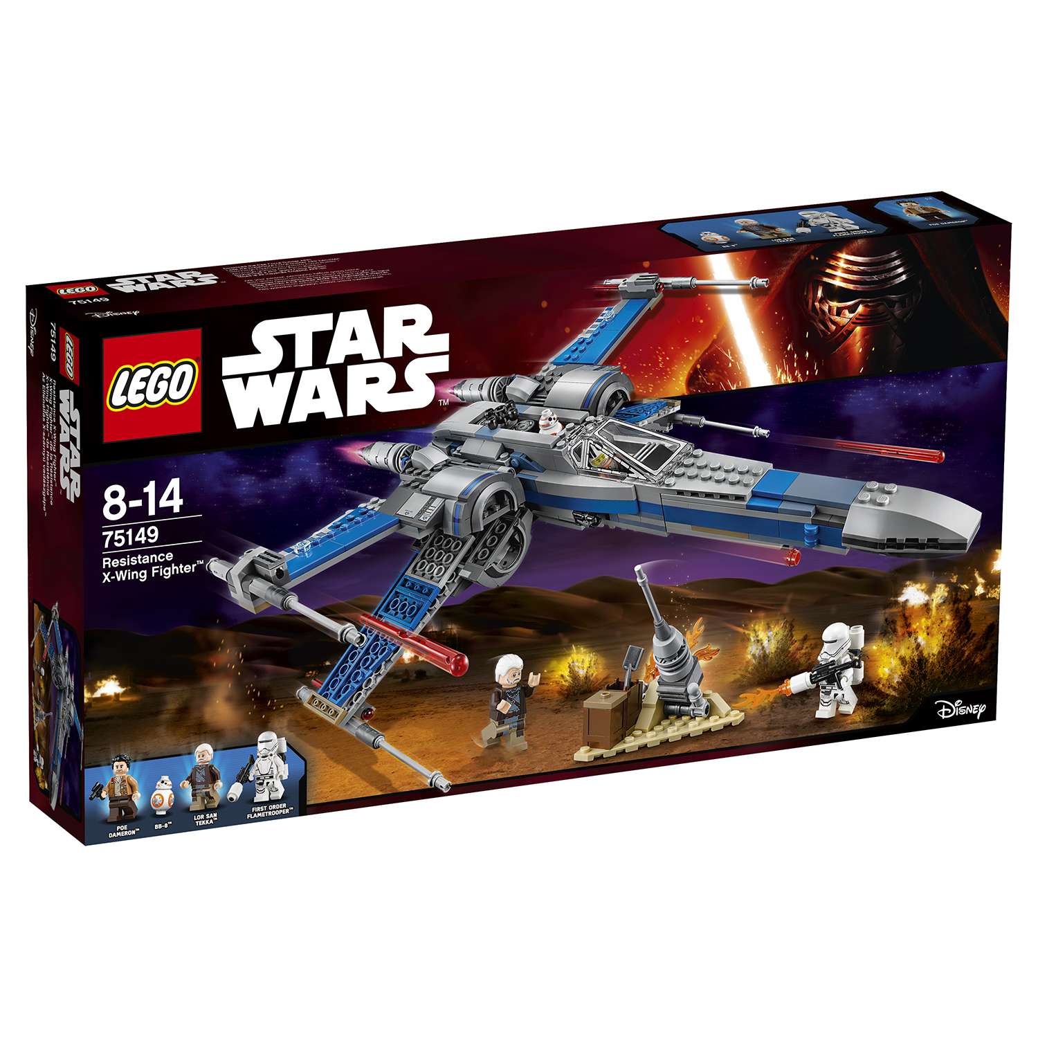 Конструктор LEGO Star Wars TM Истребитель Сопротивления типа Икс (75149) - фото 2
