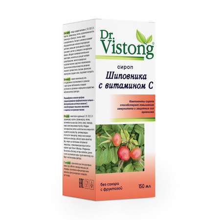 Сироп Dr Vistong Шиповник витамин С с фруктозой 150мл