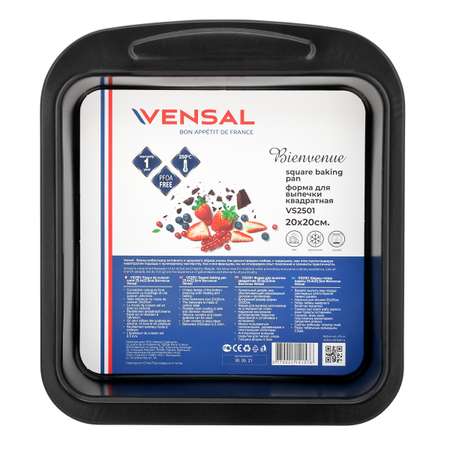 Форма для выпечки VENSAL VS2501 20х20 см