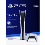 Игровая Приставка Sony Sony Playstation 5 Slim Digital Edition, Без Дисковода, 1 TB SSD