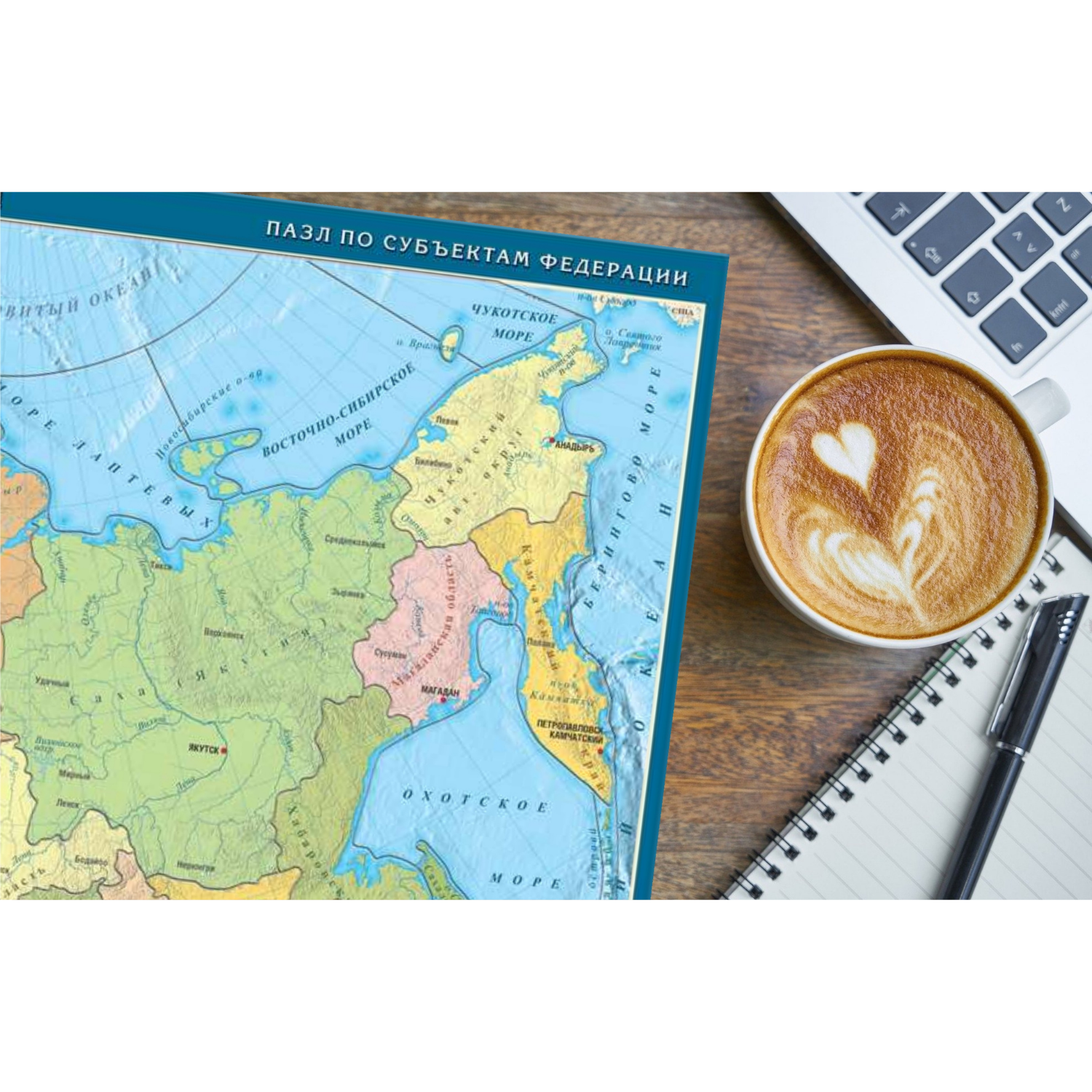 Карта-пазл АГТ Геоцентр Субъекты Российской Федерации 90 деталей 42х25 см - фото 2