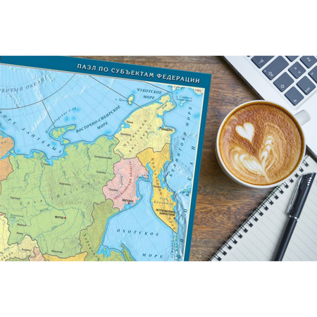 Карта-пазл АГТ Геоцентр Субъекты Российской Федерации 90 деталей 42х25 см