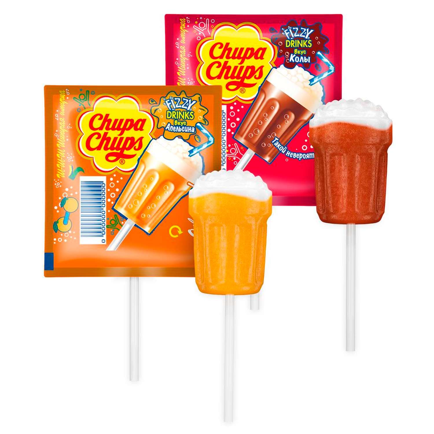 Карамель chupa chups Fizzy Drinks 15г