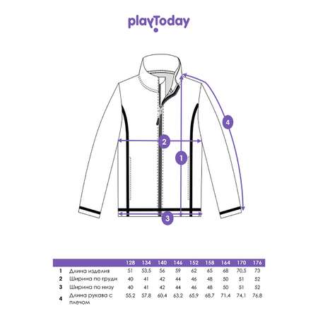 Толстовка PlayToday