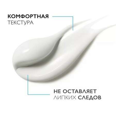 Уход La roche posay редермик ретинол 30 мл