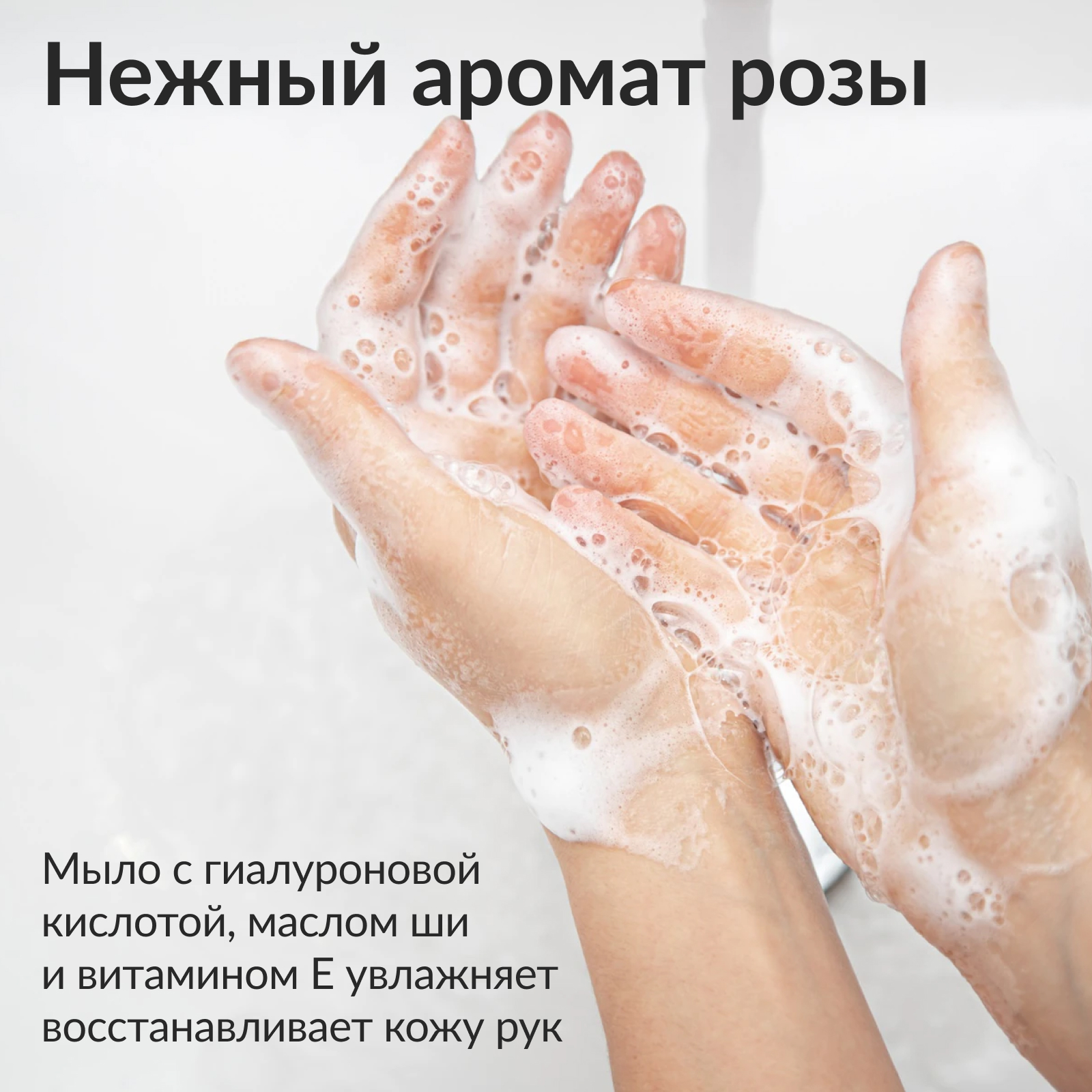 Жидкое мыло-пенка для рук Jundo foaming soap 5л аромат арбуза с витамином Е маслом Ши и гиалуроновой кислотой - фото 3