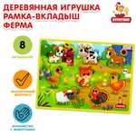 Игрушка Буратино деревянная 376529