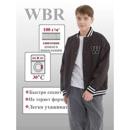 Бомбер WBR