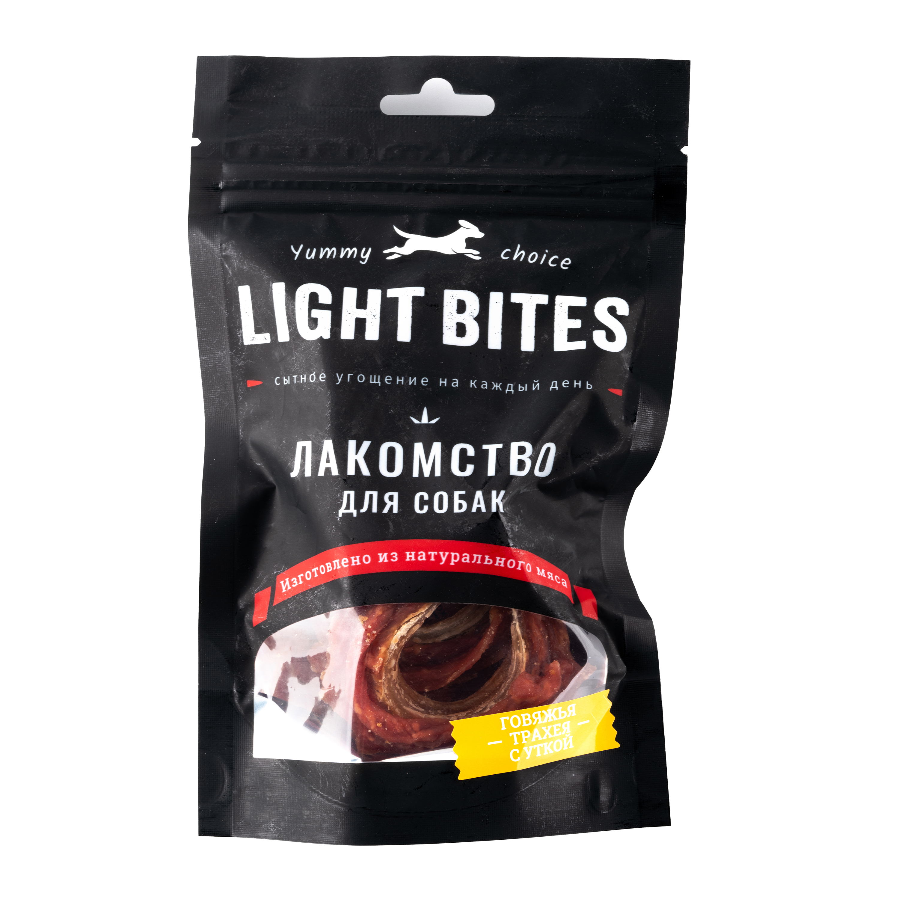 Лакомство для собак LIGHT BITES 0.055 кг утка (для активных) - фото 1