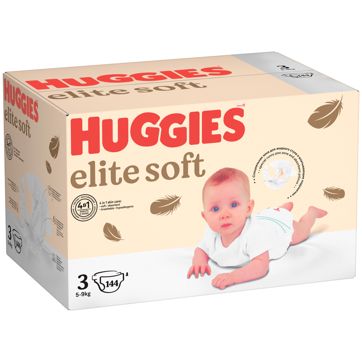 Подгузники Huggies Elite Soft 3 5-9кг 144шт купить по цене 2899 ₽ в  интернет-магазине Детский мир