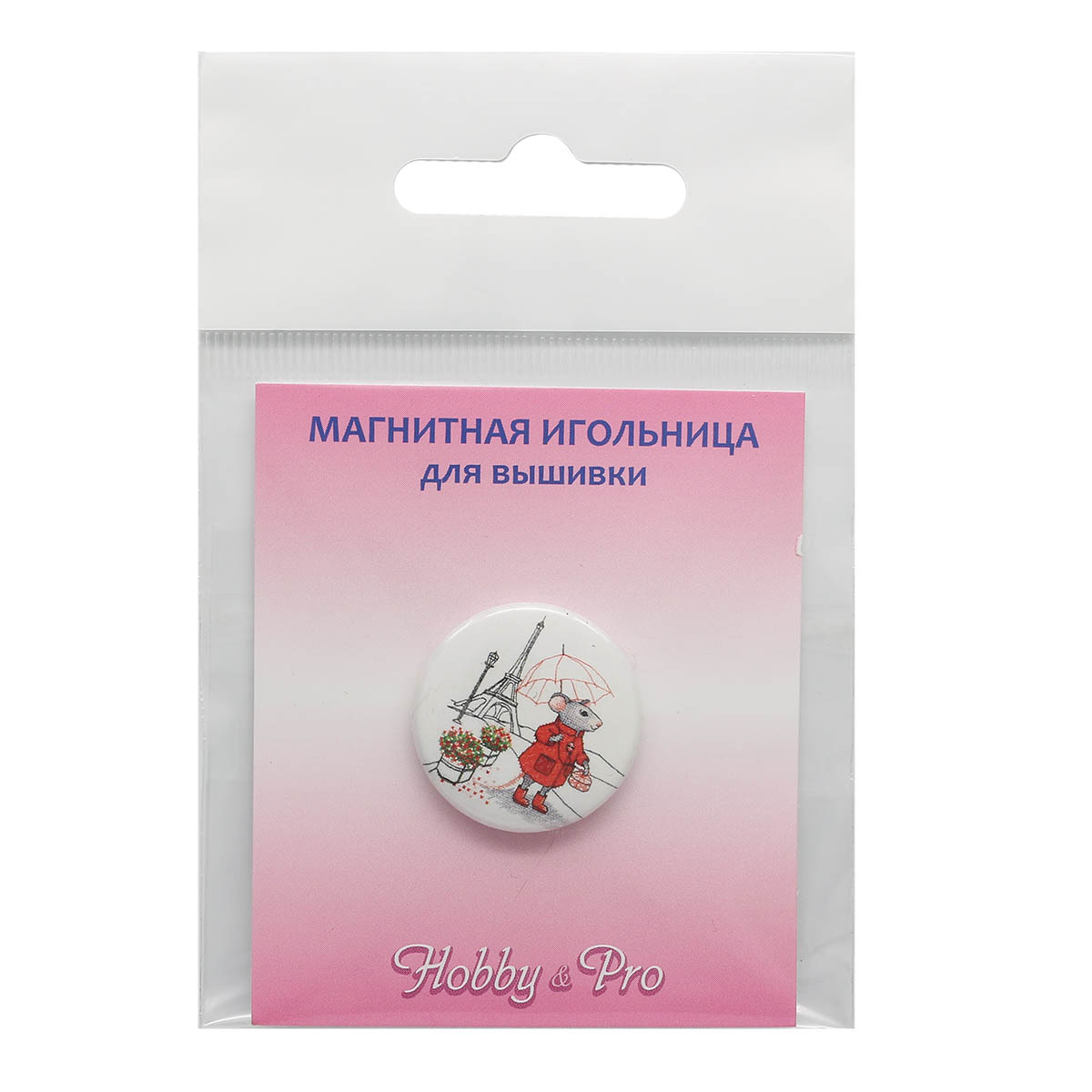 Игольница магнитная Hobby and Pro Мышка в париже 25х3 мм - фото 3