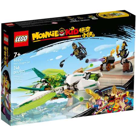 Конструктор LEGO Monkie Kid Реактивный дракон Мэй 80041