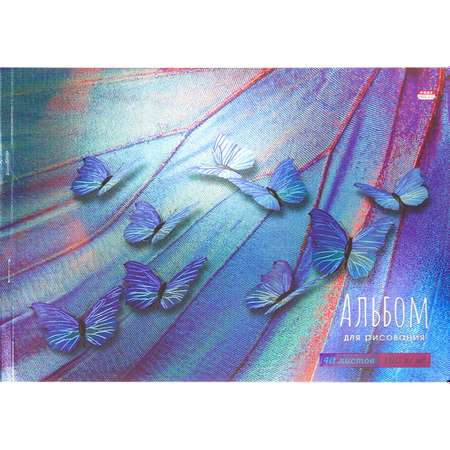 Альбом для рисования Prof-Press Синие бабочки А4 40 листов с жесткой подложкой