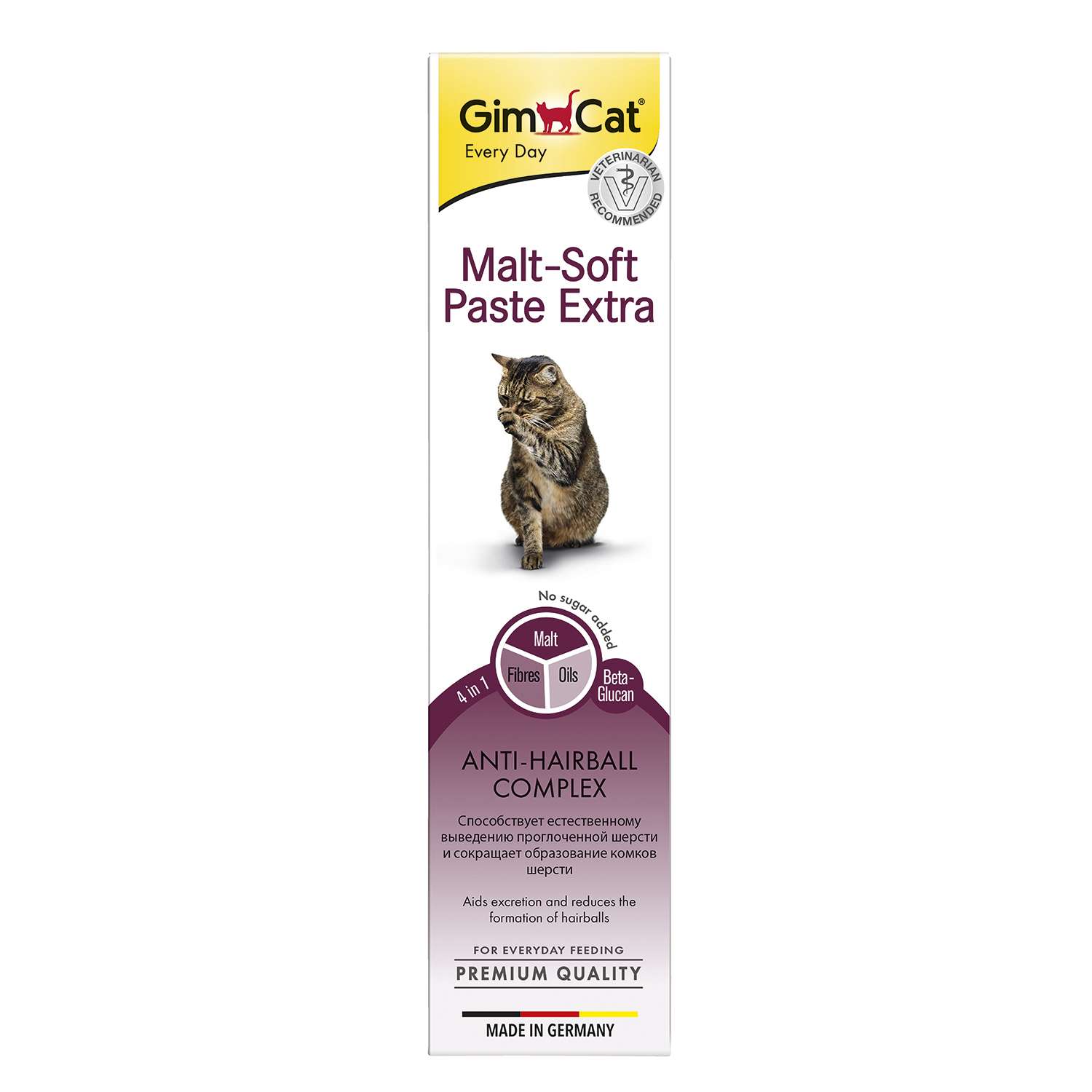 Паста для кошек Gimcat Malt Soft Экстра 200г - фото 2