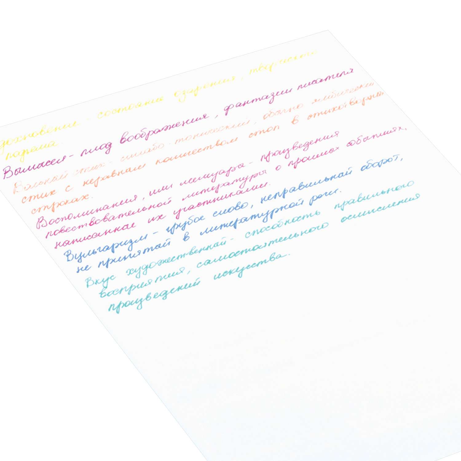 Ручки гелевые Юнландия цветные набор 6 штук для школы тонкие металлик - фото 12