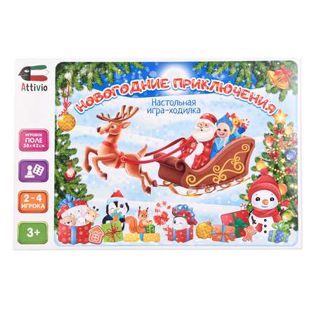 Настольная игра Attivio