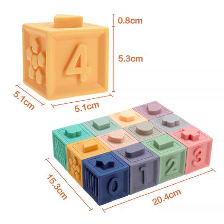 Кубики MIKMEL развивающие мягкие силиконовые 12шт