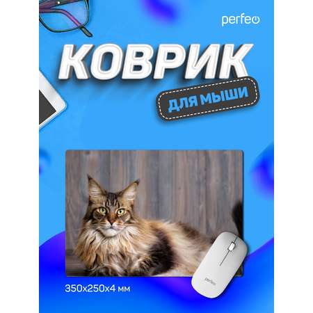 Коврик для мыши Perfeo Cat рисунок 5