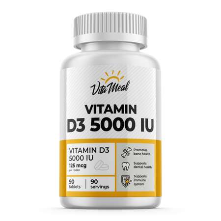 Комплексная пищевая добавка VitaMeal Витамин Д3 5000 ме 90 таблеток