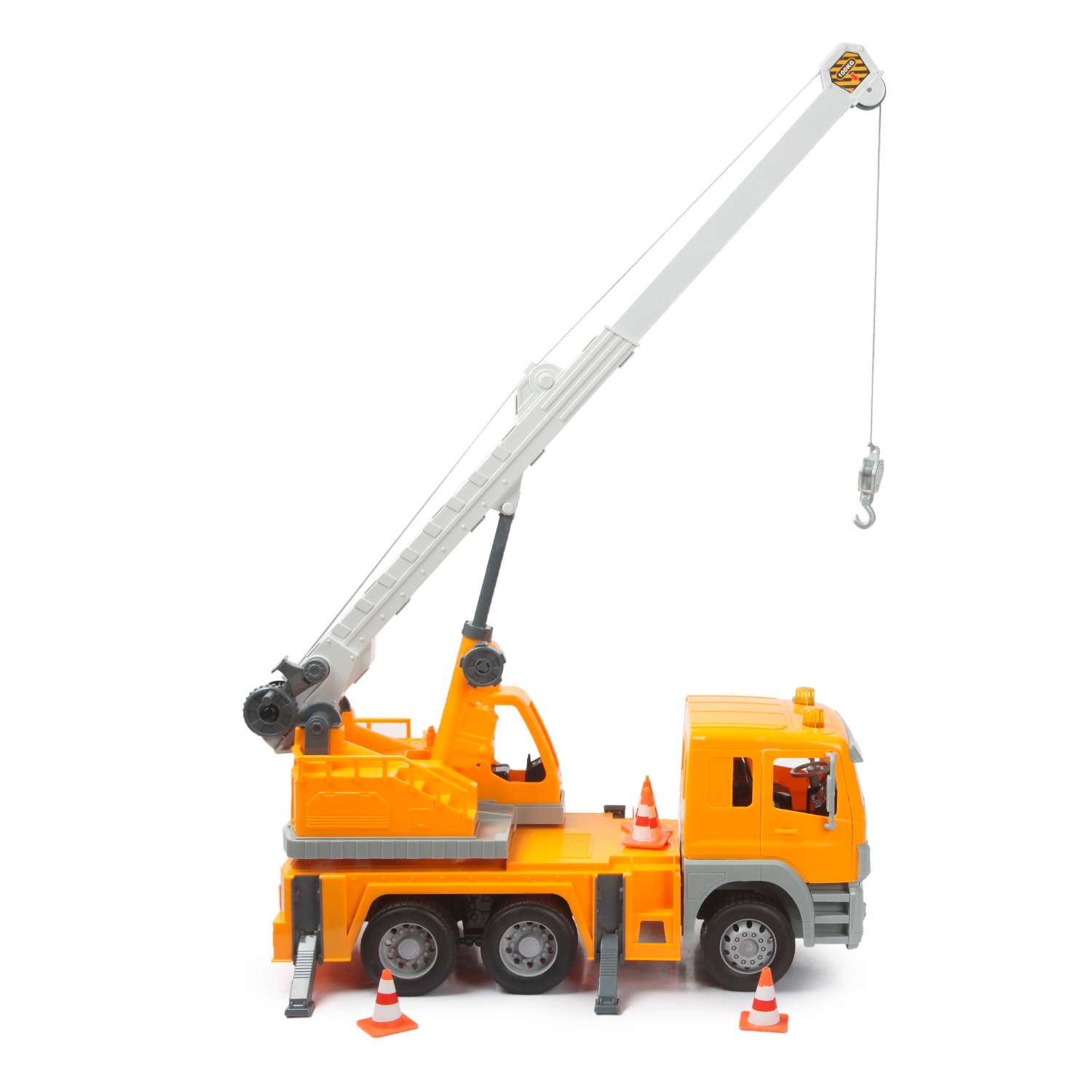 Kmart toy sales crane