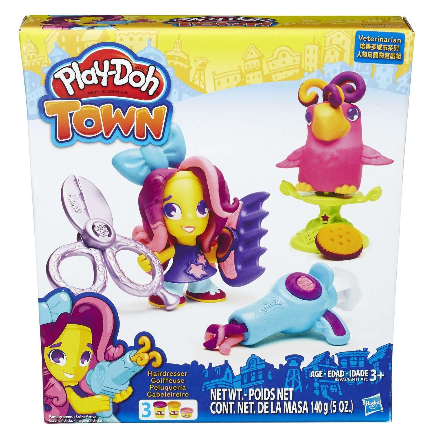 Набор Play-Doh Город Житель и питомец в ассортименте - фото 8