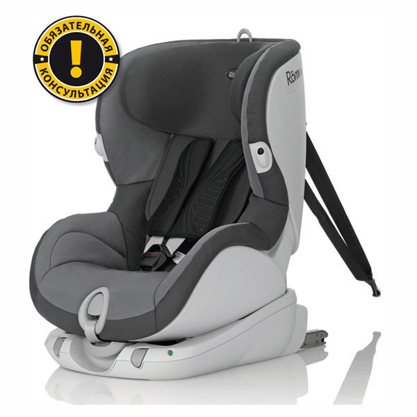 Автосиденье Britax Roemer Trifix Stone Grey 2013 - фото 1