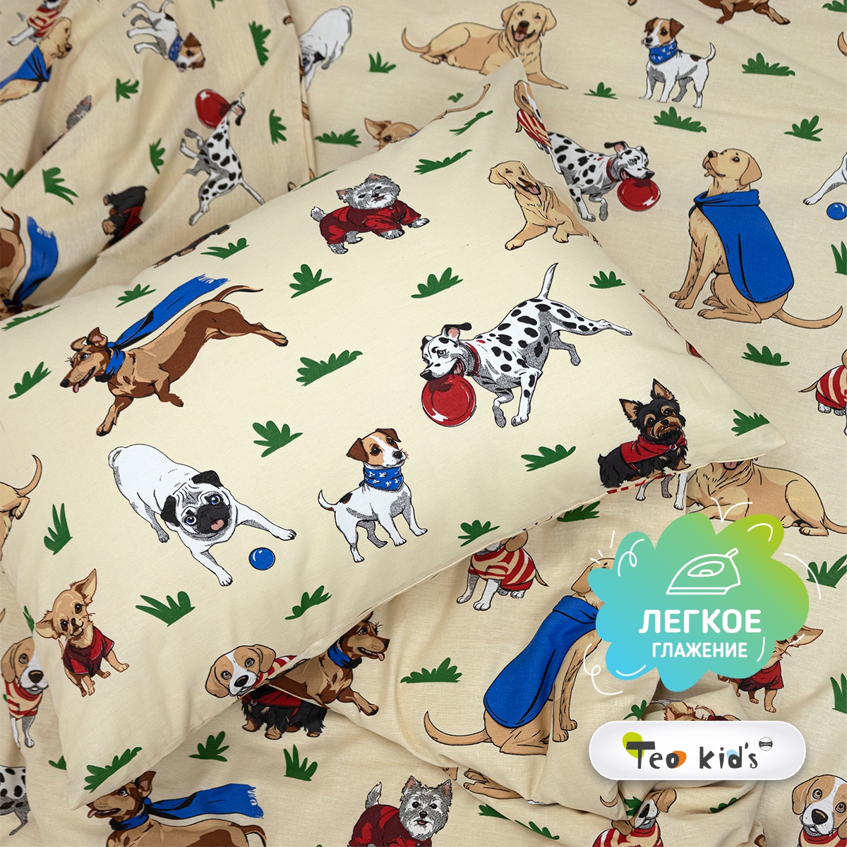 Комплект постельного белья TEO kids Dogs наволочка 50х70 - фото 6