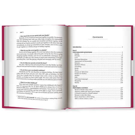 Книга ТД Феникс Тренируем английский: топ вопросов и ответов для разговорной практики