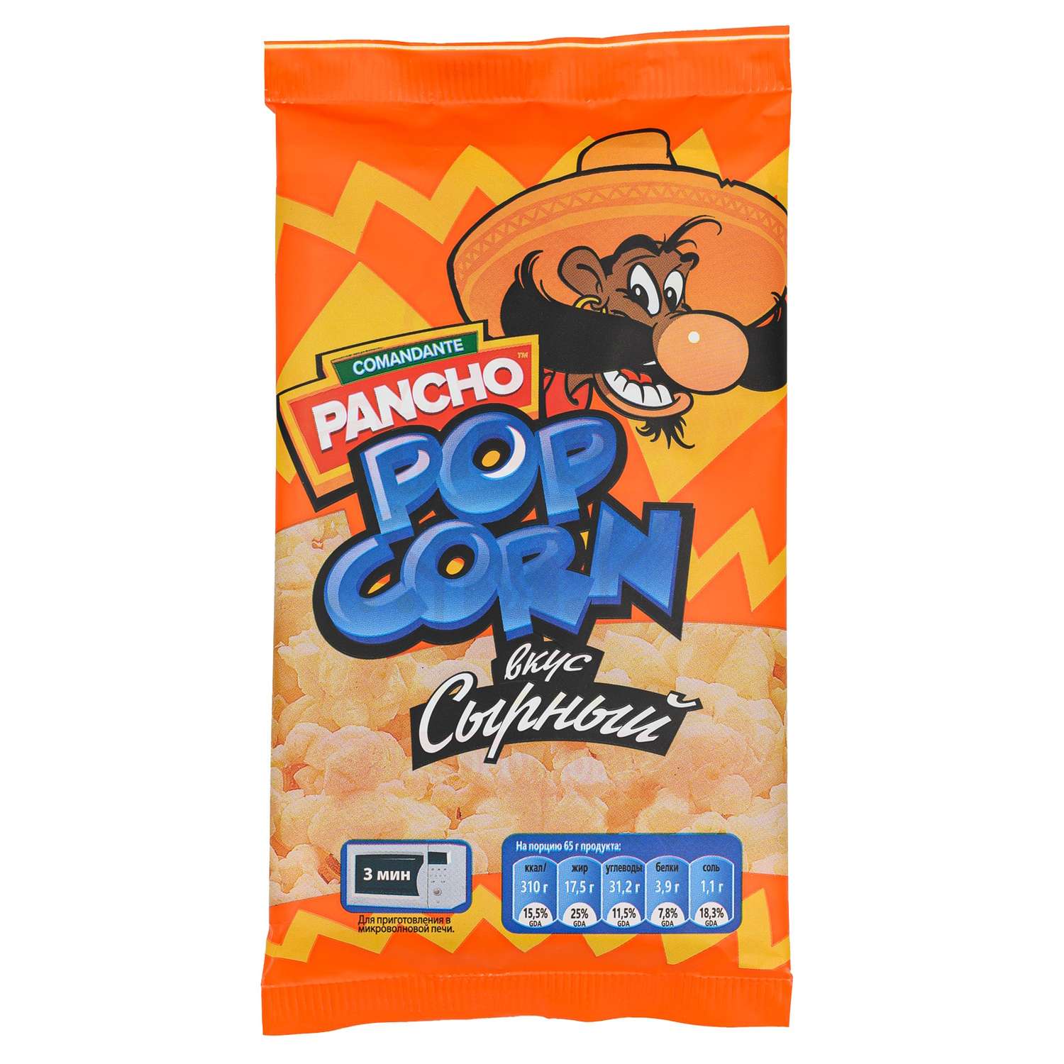 Попкорн Comandante Pancho Pancho сырный 65г - фото 1