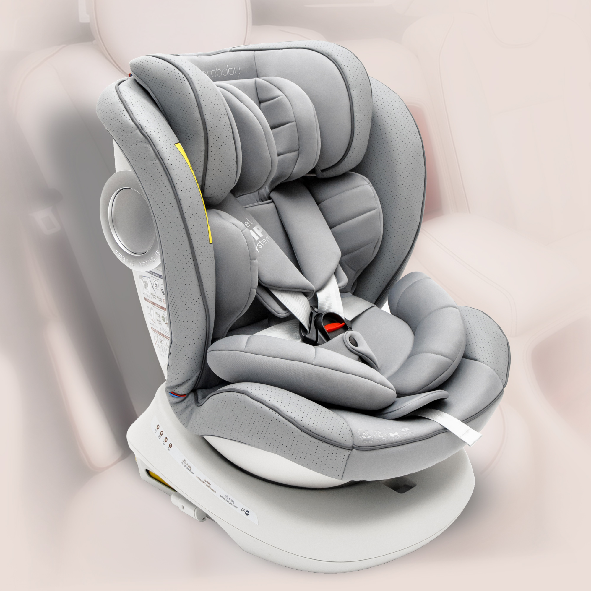 Автокресло Amarobaby Сhampion Isofix класс D группа 0+/1/2/3 Серый - фото 1